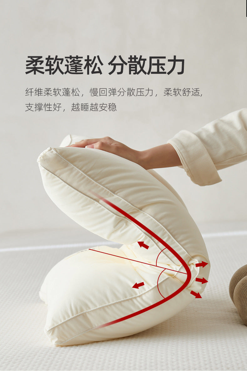 Cotton-Cover Support Pillow