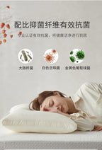 Cotton-Cover Support Pillow
