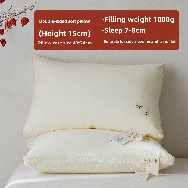 Cotton-Cover Support Pillow